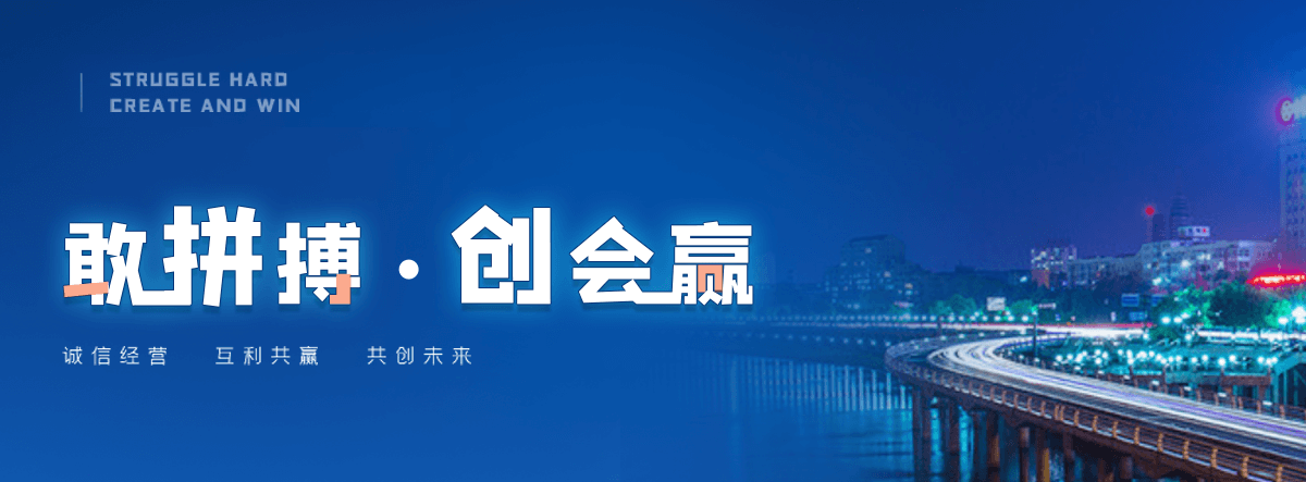 息县奇美透明ABS PA-758知名制造商